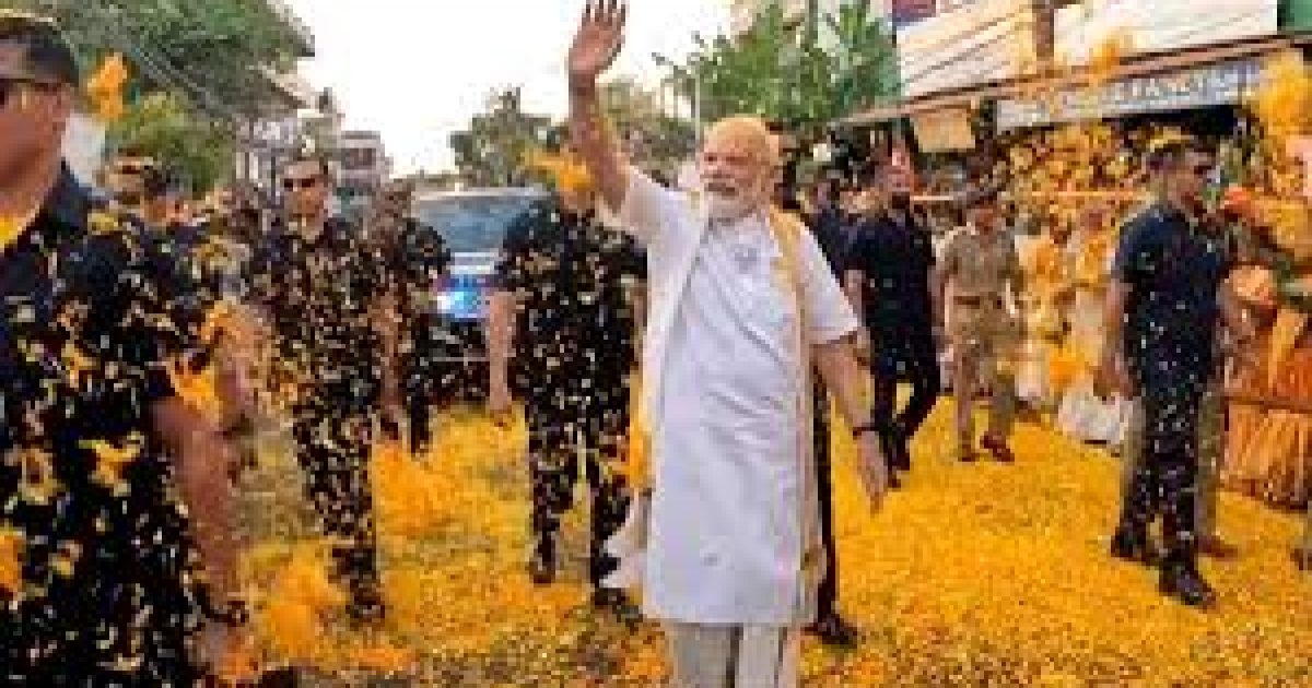 Pm modi tvm