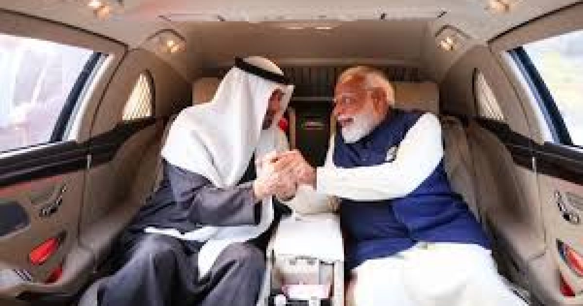 Pm nd uae president