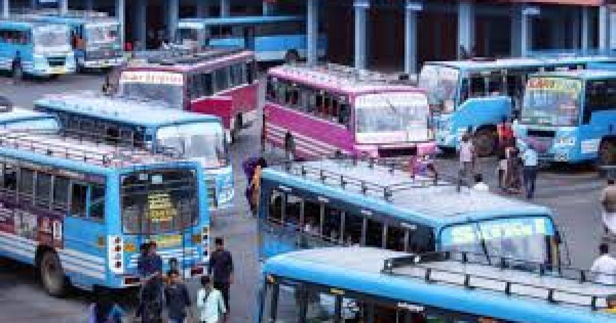 Private Bus Strike