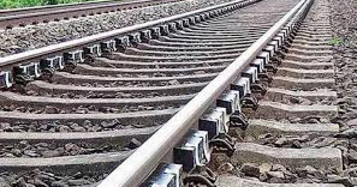 Railway Track
