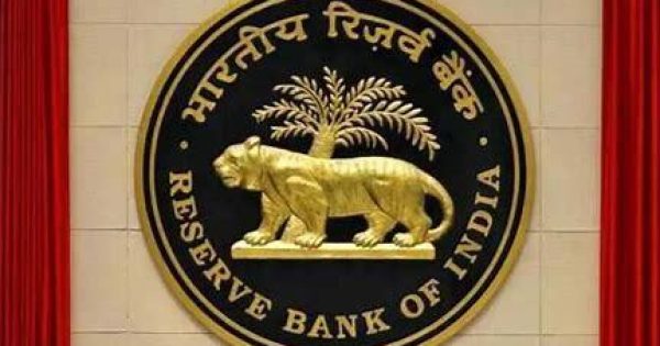Rbi