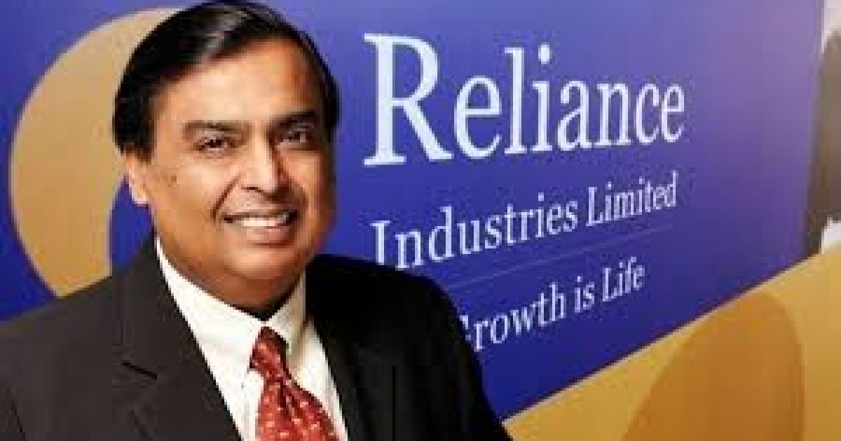 Reliance