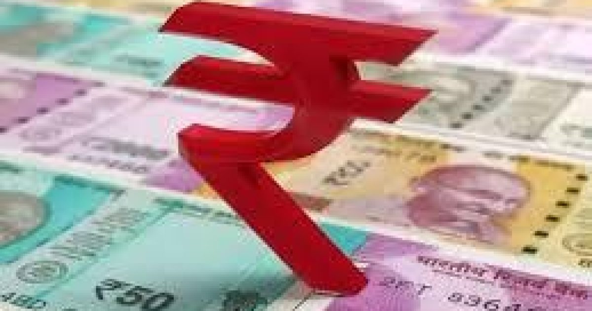Rupees