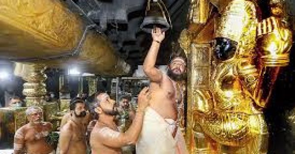 Sabarimala1