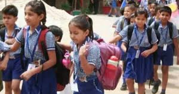 School Uniform