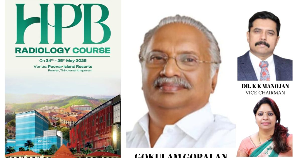Sree Gokulam Healthcare