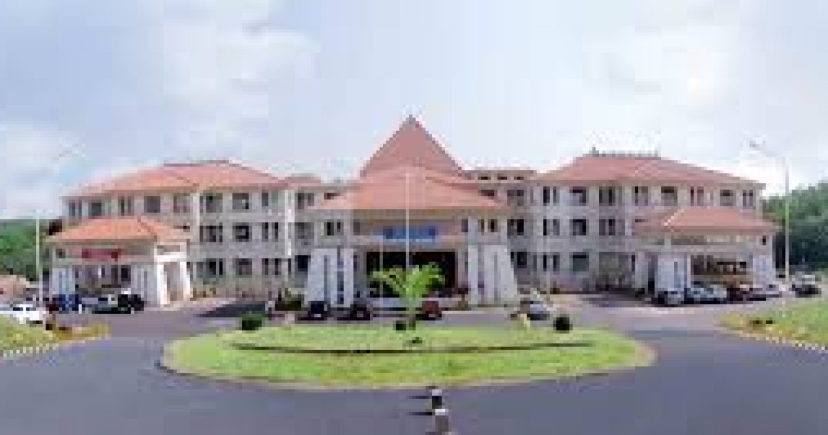 Sreegokulam Medical College