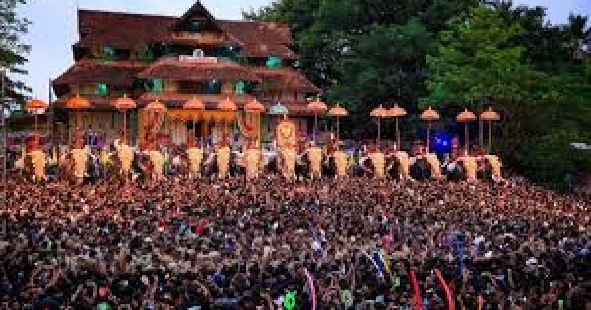 Tcr Pooram