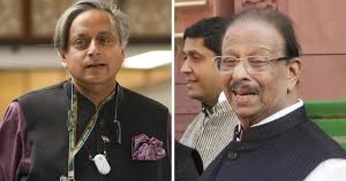 Udf High Command