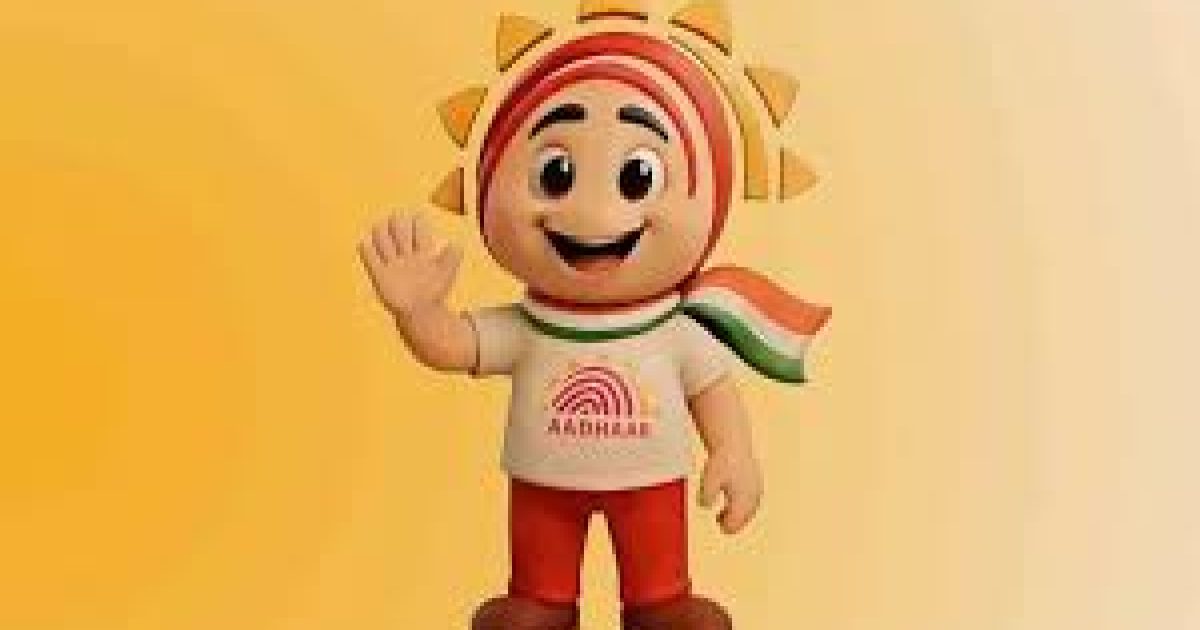 Uidai