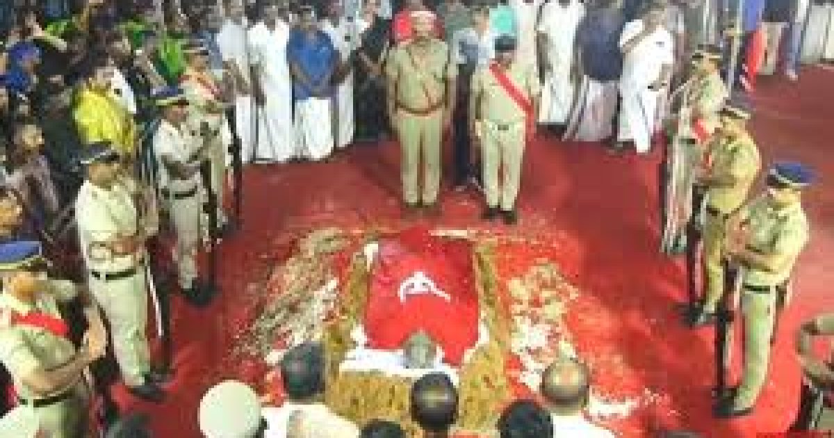 V S Funeral 2