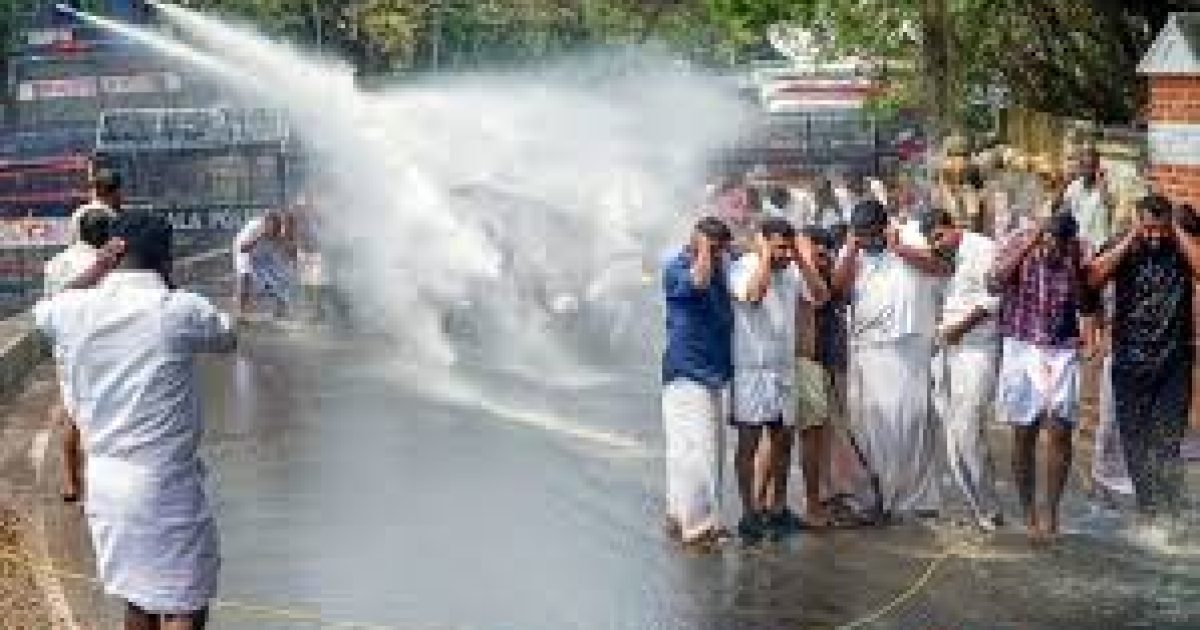 Water Cannons