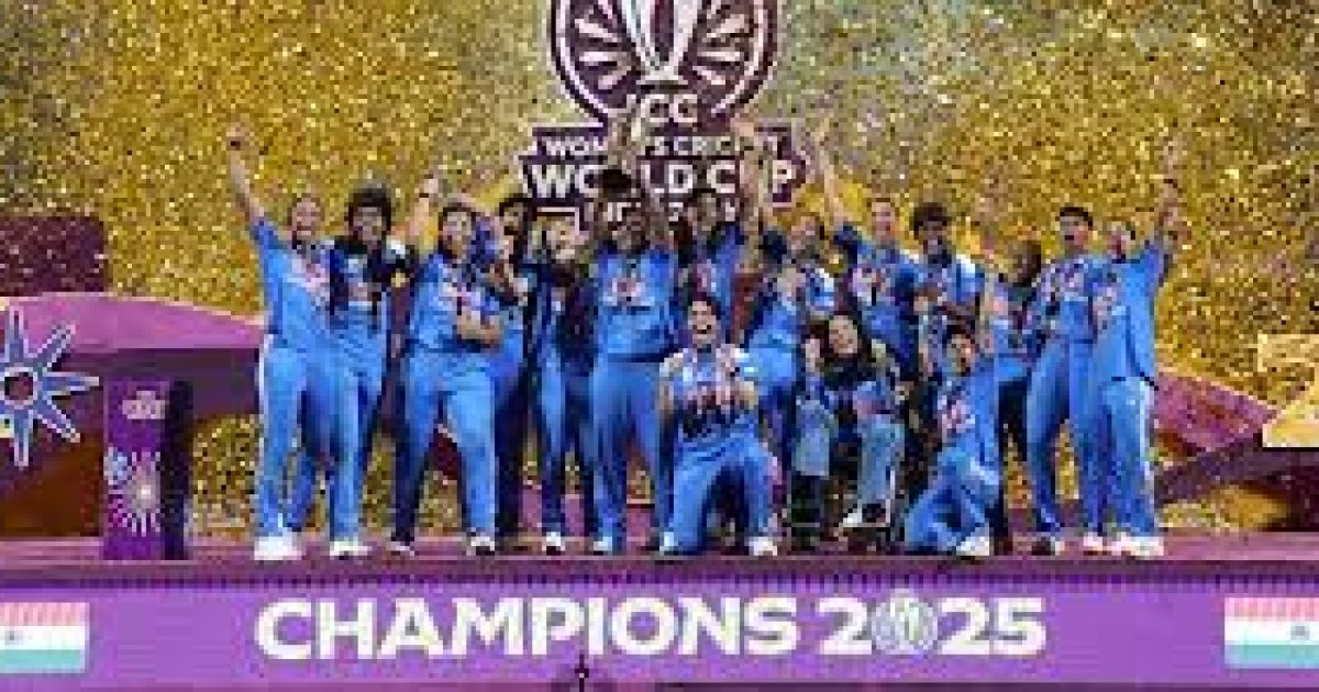 Women champions trophy