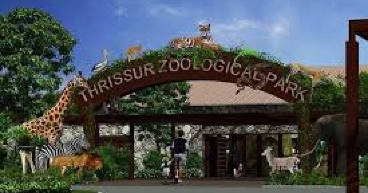 Zoological park